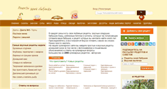 Desktop Screenshot of kuroed.com